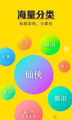 亚搏娱乐APP